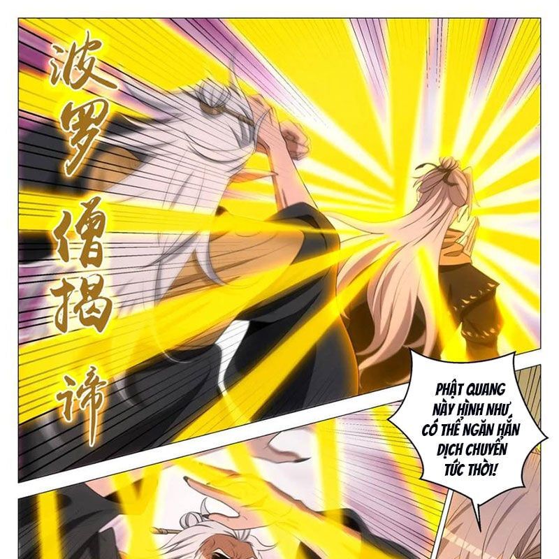 đọc truyện Đại Chu Tiên Lại Chương 327 ảnh 9 tại Thiên Thai Truyện