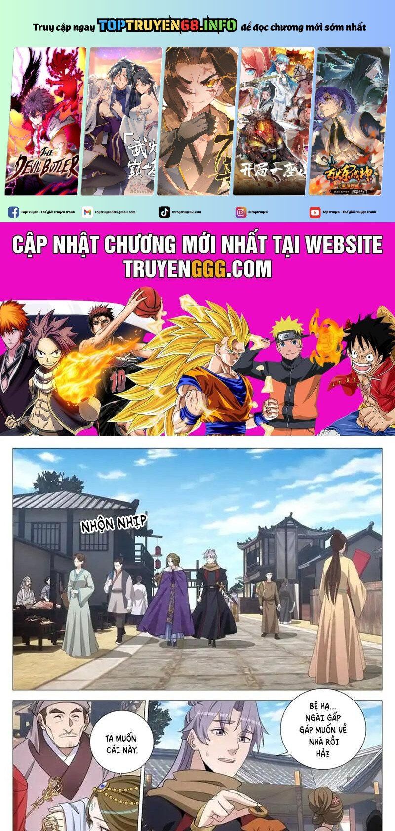 đọc truyện Đại Chu Tiên Lại Chương 332 ảnh 3 tại Thiên Thai Truyện