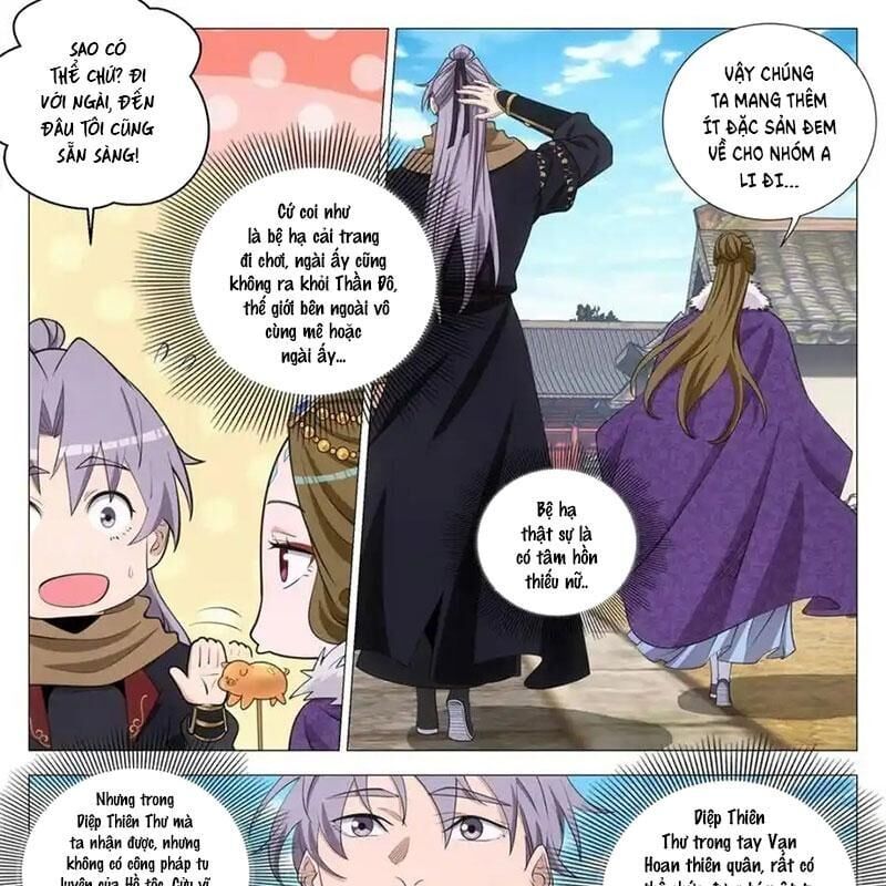 đọc truyện Đại Chu Tiên Lại Chương 332 ảnh 5 tại Thiên Thai Truyện