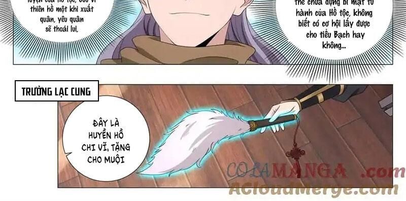 đọc truyện Đại Chu Tiên Lại Chương 332 ảnh 6 tại Thiên Thai Truyện