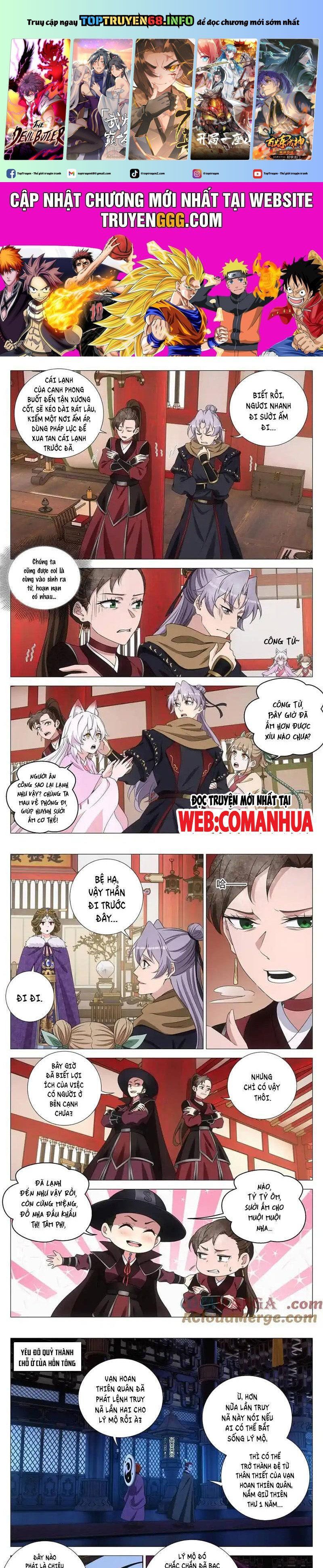 đọc truyện Đại Chu Tiên Lại Chương 333 ảnh 3 tại Thiên Thai Truyện