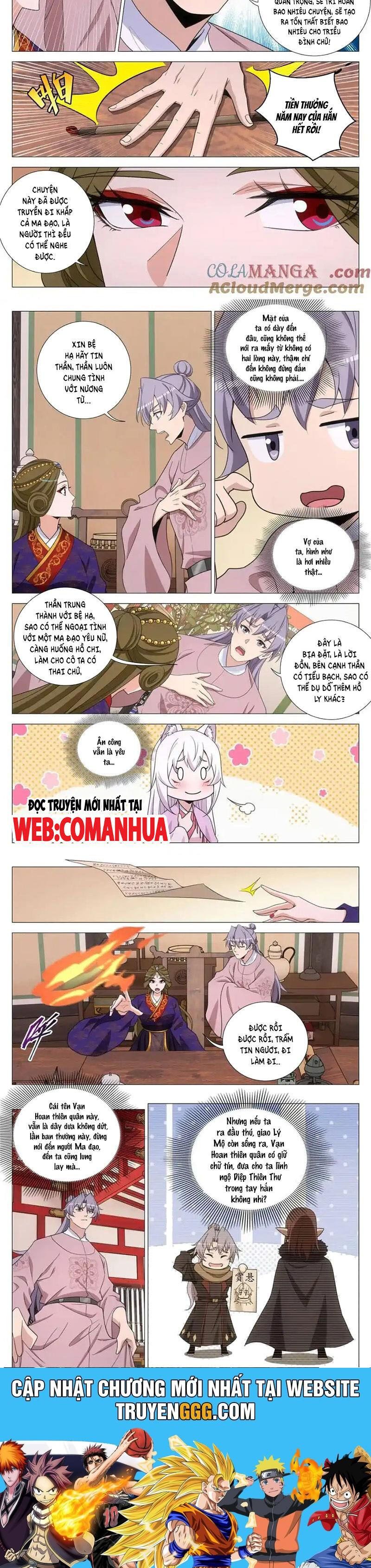 đọc truyện Đại Chu Tiên Lại Chương 333 ảnh 6 tại Thiên Thai Truyện