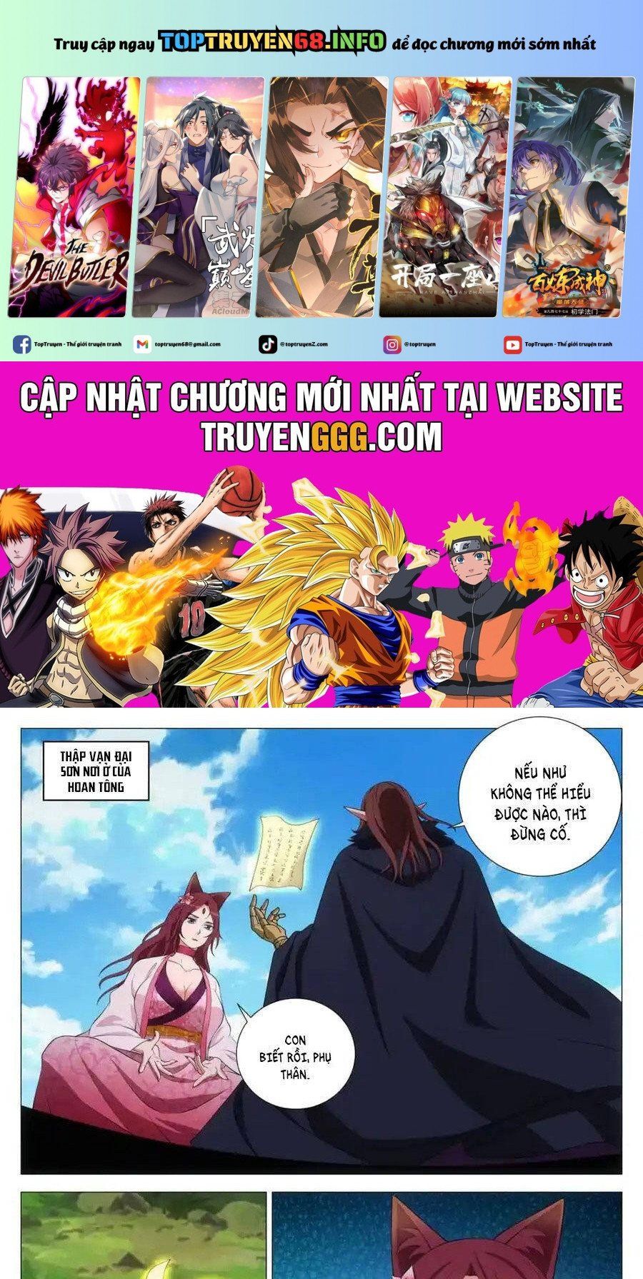 đọc truyện Đại Chu Tiên Lại Chương 334 ảnh 3 tại Thiên Thai Truyện