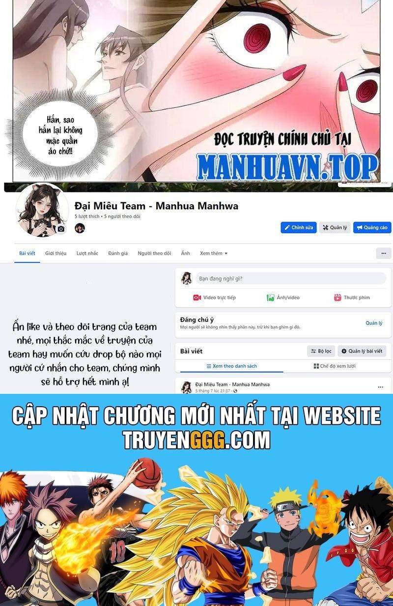 đọc truyện Đại Chu Tiên Lại Chương 334 ảnh 18 tại Thiên Thai Truyện
