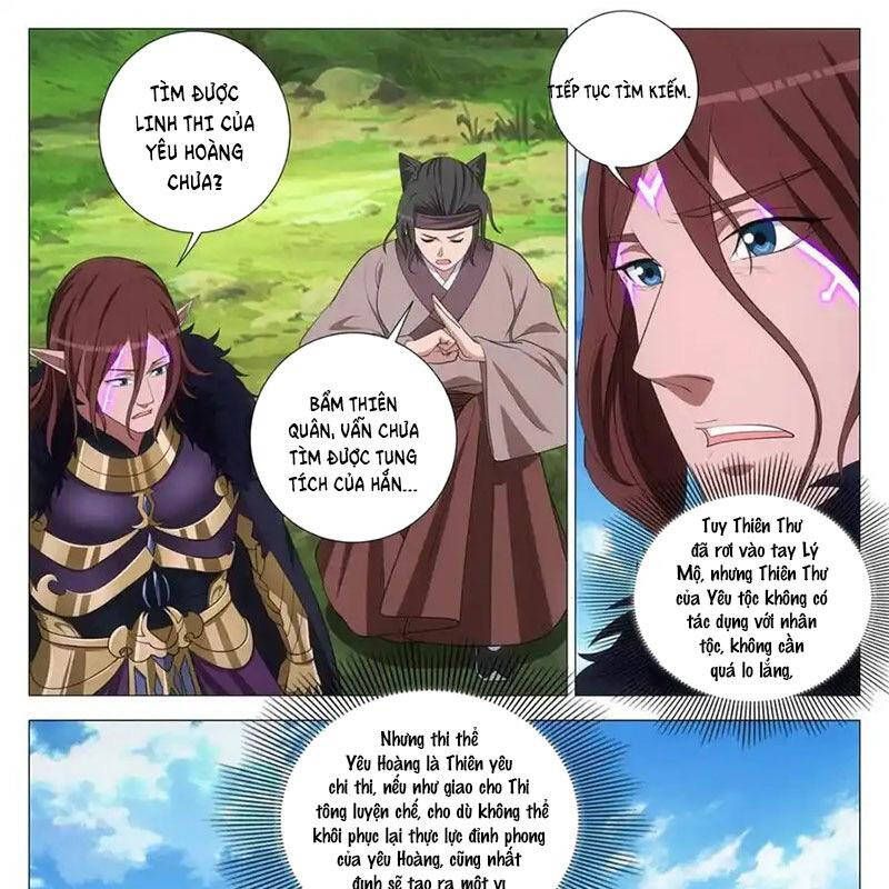 đọc truyện Đại Chu Tiên Lại Chương 334 ảnh 7 tại Thiên Thai Truyện