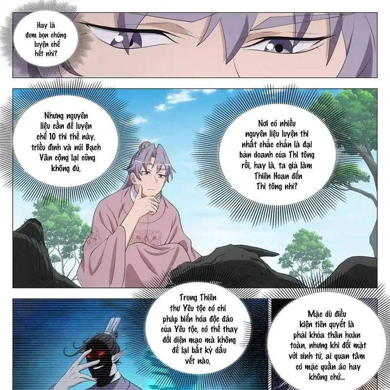 đọc truyện Đại Chu Tiên Lại Chương 334 ảnh 9 tại Thiên Thai Truyện