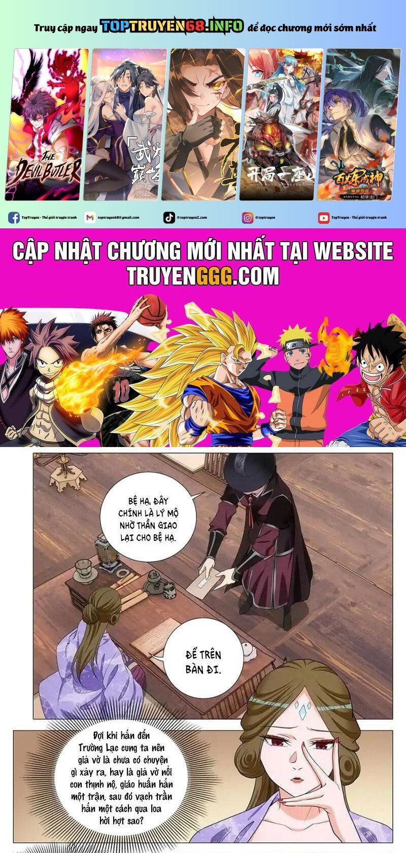 đọc truyện Đại Chu Tiên Lại Chương 335 ảnh 3 tại Thiên Thai Truyện