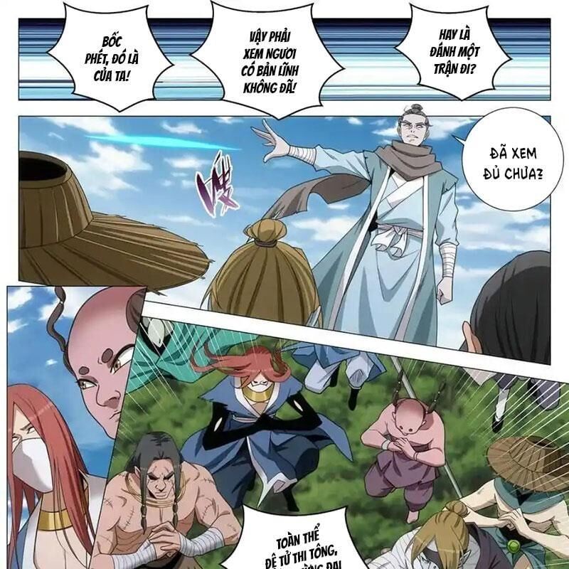 đọc truyện Đại Chu Tiên Lại Chương 335 ảnh 27 tại Thiên Thai Truyện