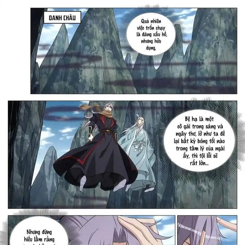 đọc truyện Đại Chu Tiên Lại Chương 335 ảnh 7 tại Thiên Thai Truyện