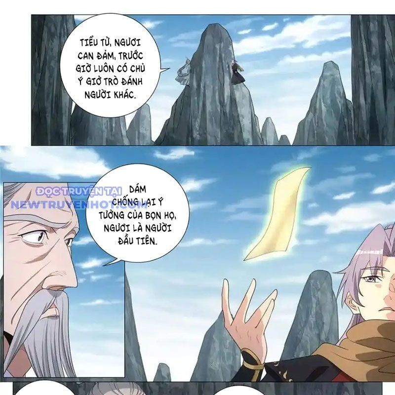 đọc truyện Đại Chu Tiên Lại Chương 336 ảnh 12 tại Thiên Thai Truyện