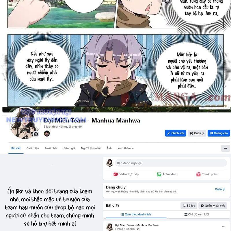 đọc truyện Đại Chu Tiên Lại Chương 336 ảnh 27 tại Thiên Thai Truyện