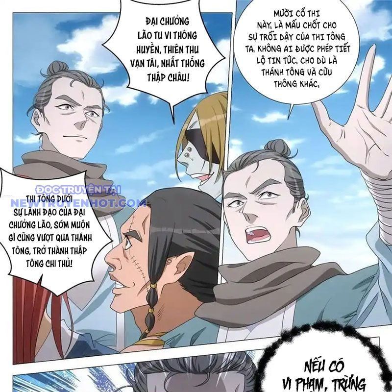 đọc truyện Đại Chu Tiên Lại Chương 336 ảnh 6 tại Thiên Thai Truyện