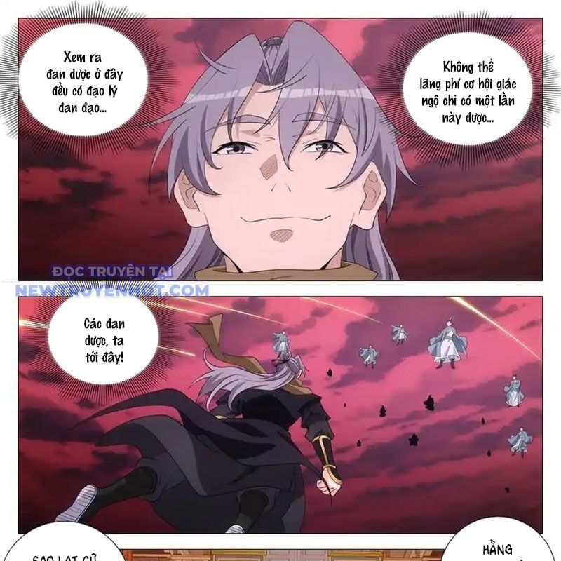 đọc truyện Đại Chu Tiên Lại Chương 337 ảnh 24 tại Thiên Thai Truyện