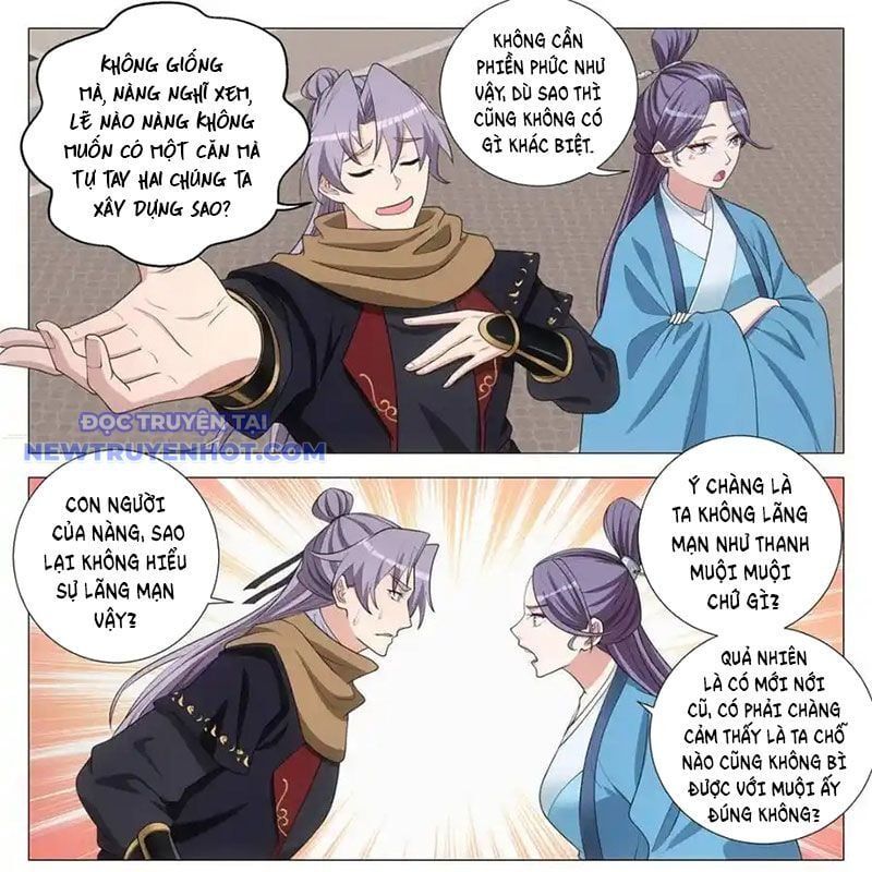 đọc truyện Đại Chu Tiên Lại Chương 338 ảnh 14 tại Thiên Thai Truyện