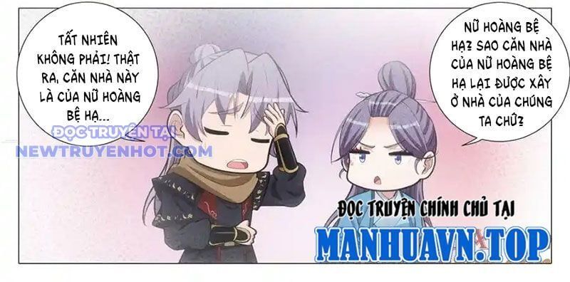 đọc truyện Đại Chu Tiên Lại Chương 338 ảnh 15 tại Thiên Thai Truyện