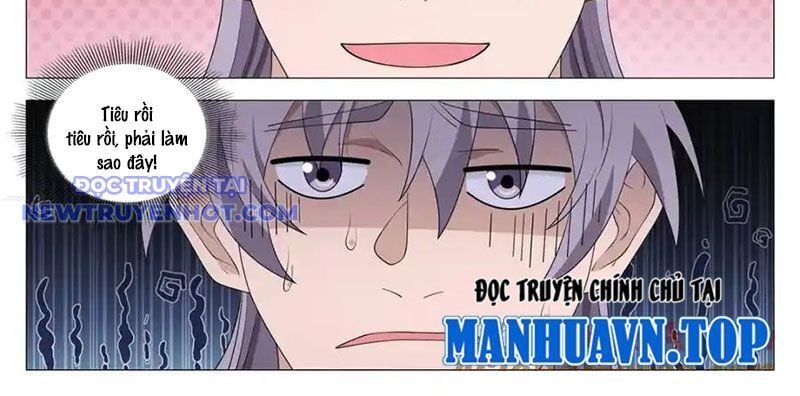 đọc truyện Đại Chu Tiên Lại Chương 338 ảnh 21 tại Thiên Thai Truyện