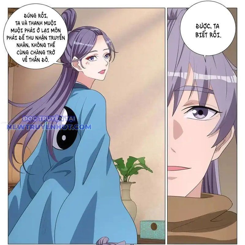 đọc truyện Đại Chu Tiên Lại Chương 338 ảnh 22 tại Thiên Thai Truyện