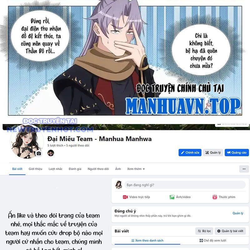 đọc truyện Đại Chu Tiên Lại Chương 338 ảnh 23 tại Thiên Thai Truyện