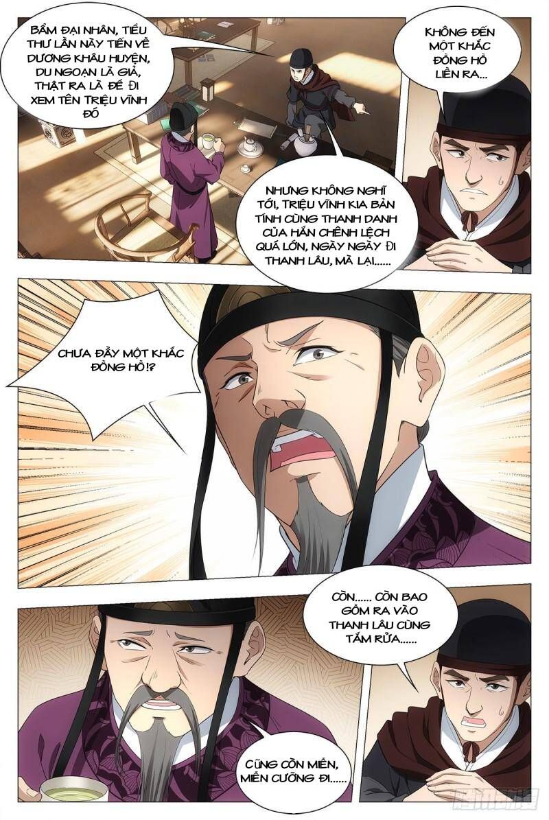 đọc truyện Đại Chu Tiên Lại Chương 34 ảnh 5 tại Thiên Thai Truyện