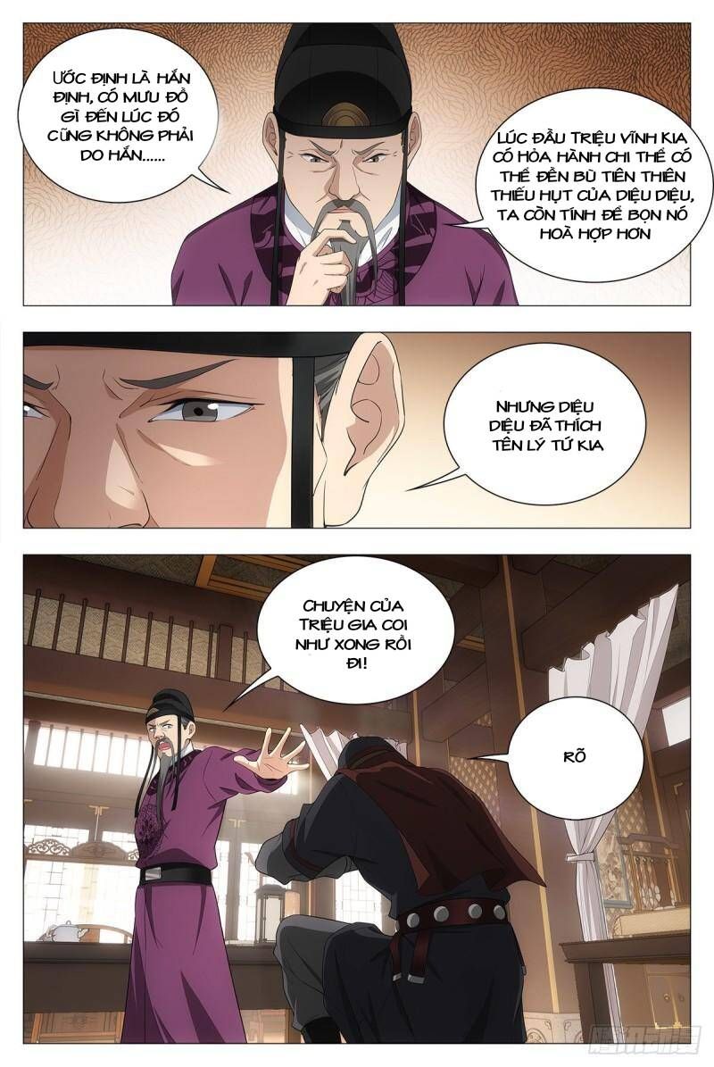 đọc truyện Đại Chu Tiên Lại Chương 34 ảnh 7 tại Thiên Thai Truyện