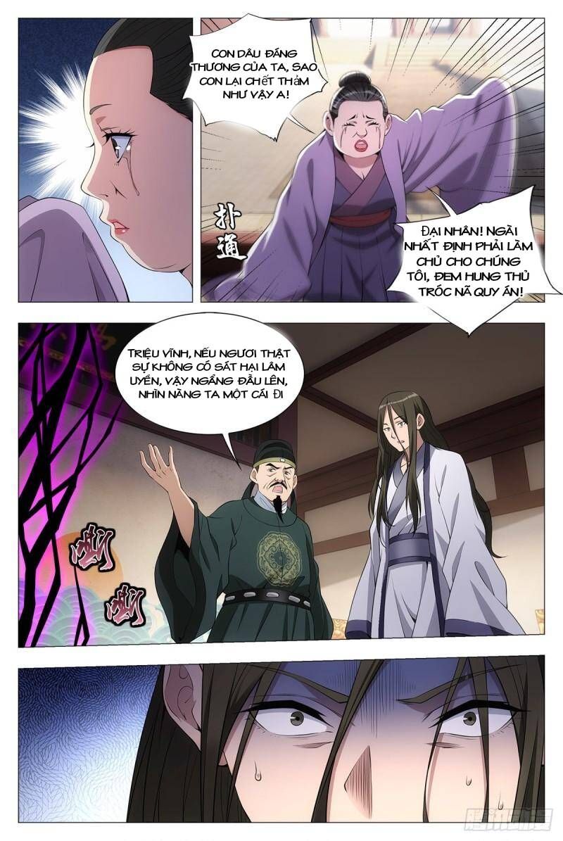 đọc truyện Đại Chu Tiên Lại Chương 34 ảnh 11 tại Thiên Thai Truyện