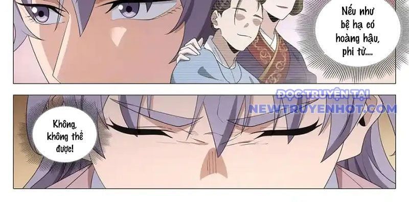 đọc truyện Đại Chu Tiên Lại Chương 340 ảnh 13 tại Thiên Thai Truyện