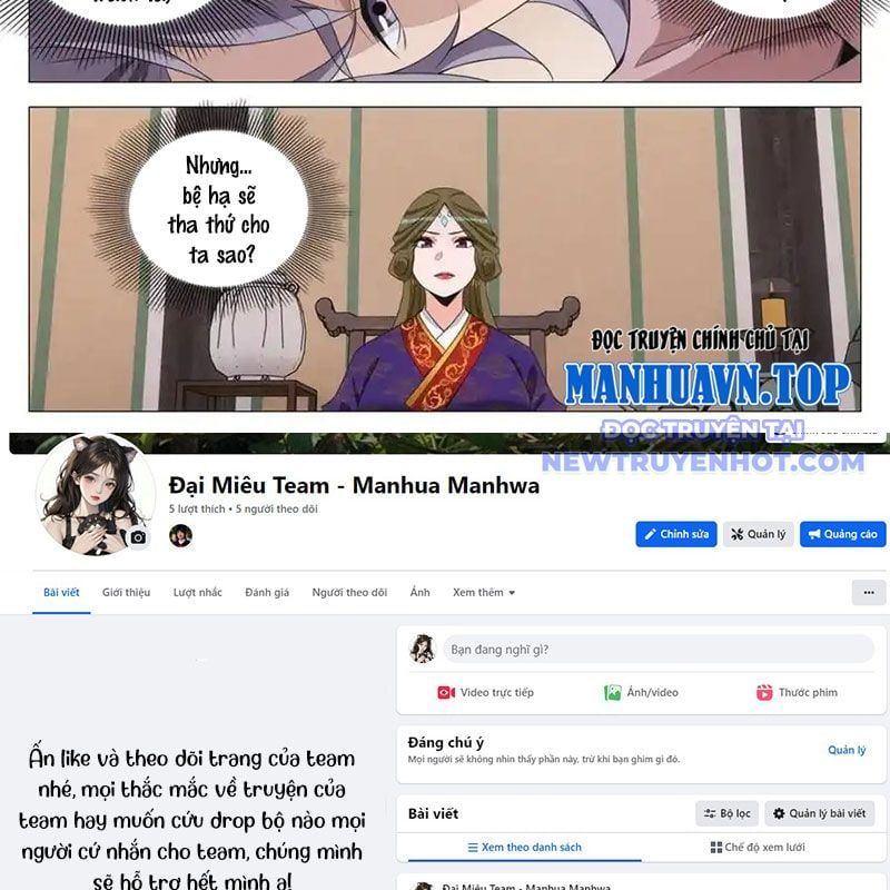 đọc truyện Đại Chu Tiên Lại Chương 340 ảnh 29 tại Thiên Thai Truyện