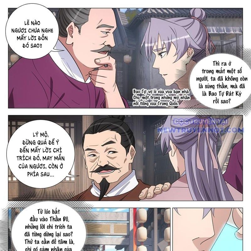 đọc truyện Đại Chu Tiên Lại Chương 342 ảnh 12 tại Thiên Thai Truyện