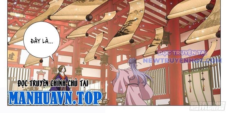 đọc truyện Đại Chu Tiên Lại Chương 342 ảnh 17 tại Thiên Thai Truyện