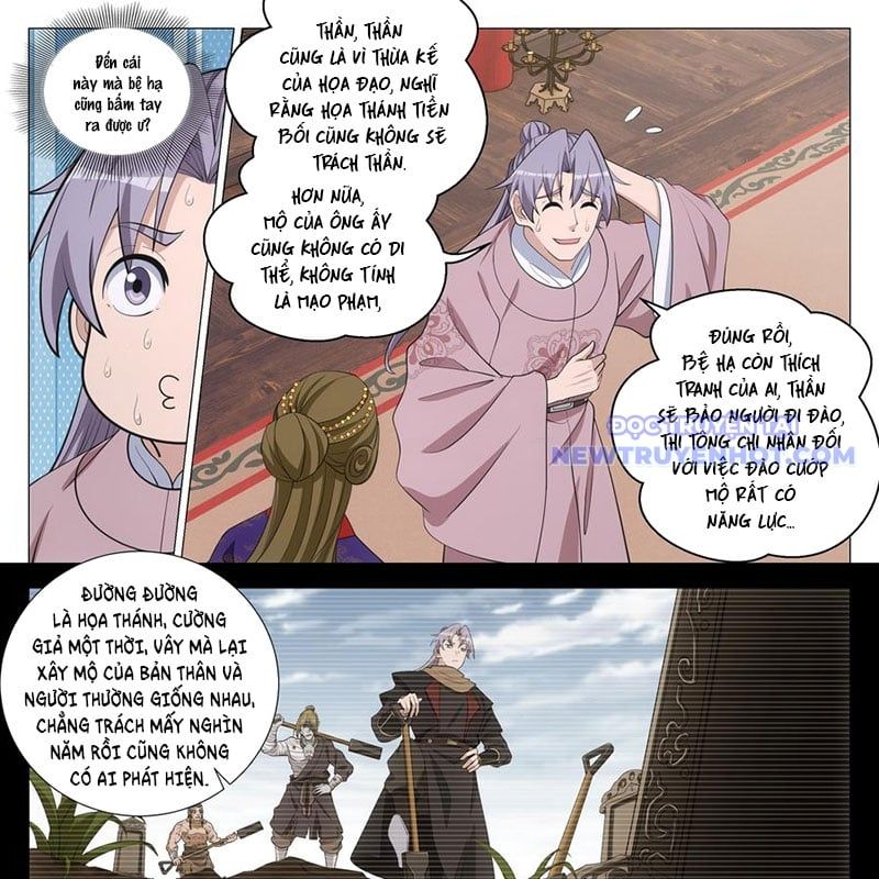 đọc truyện Đại Chu Tiên Lại Chương 342 ảnh 20 tại Thiên Thai Truyện