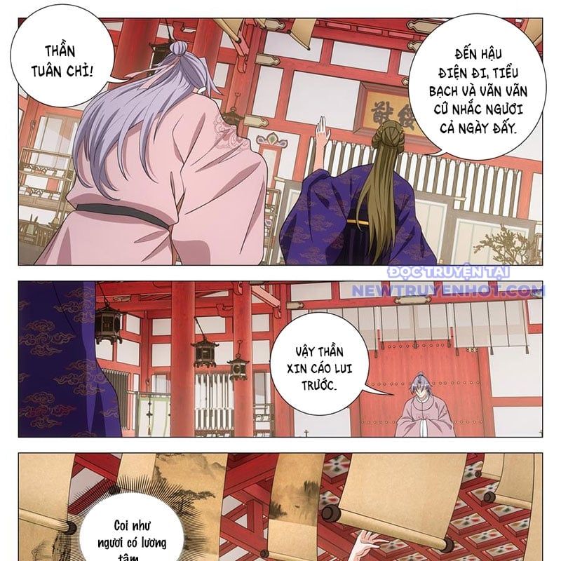 đọc truyện Đại Chu Tiên Lại Chương 342 ảnh 24 tại Thiên Thai Truyện