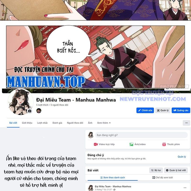 đọc truyện Đại Chu Tiên Lại Chương 342 ảnh 27 tại Thiên Thai Truyện