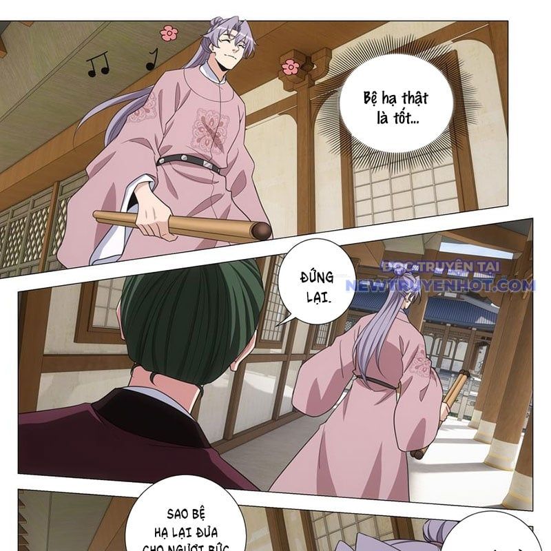 đọc truyện Đại Chu Tiên Lại Chương 342 ảnh 5 tại Thiên Thai Truyện