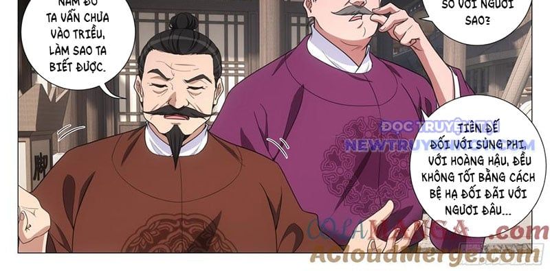 đọc truyện Đại Chu Tiên Lại Chương 342 ảnh 11 tại Thiên Thai Truyện