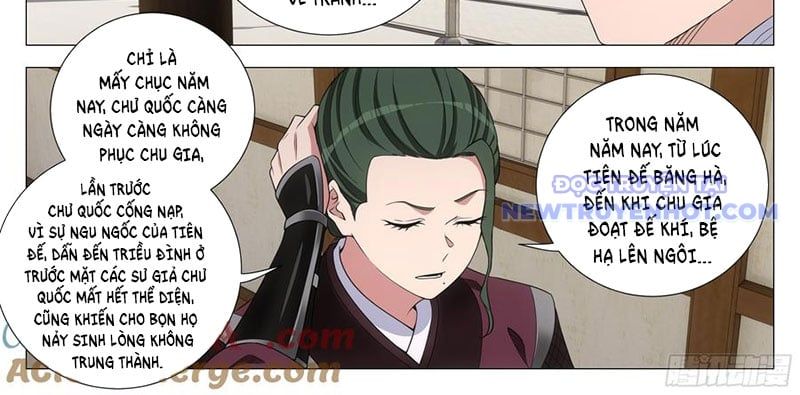 đọc truyện Đại Chu Tiên Lại Chương 343 ảnh 20 tại Thiên Thai Truyện