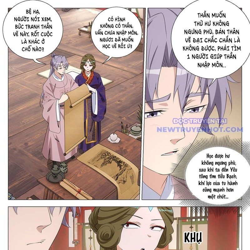 đọc truyện Đại Chu Tiên Lại Chương 343 ảnh 5 tại Thiên Thai Truyện