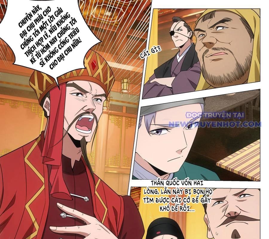 đọc truyện Đại Chu Tiên Lại Chương 344 ảnh 15 tại Thiên Thai Truyện