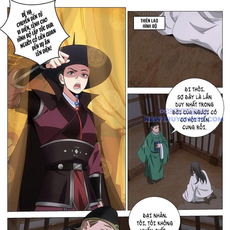 đọc truyện Đại Chu Tiên Lại Chương 344 ảnh 17 tại Thiên Thai Truyện