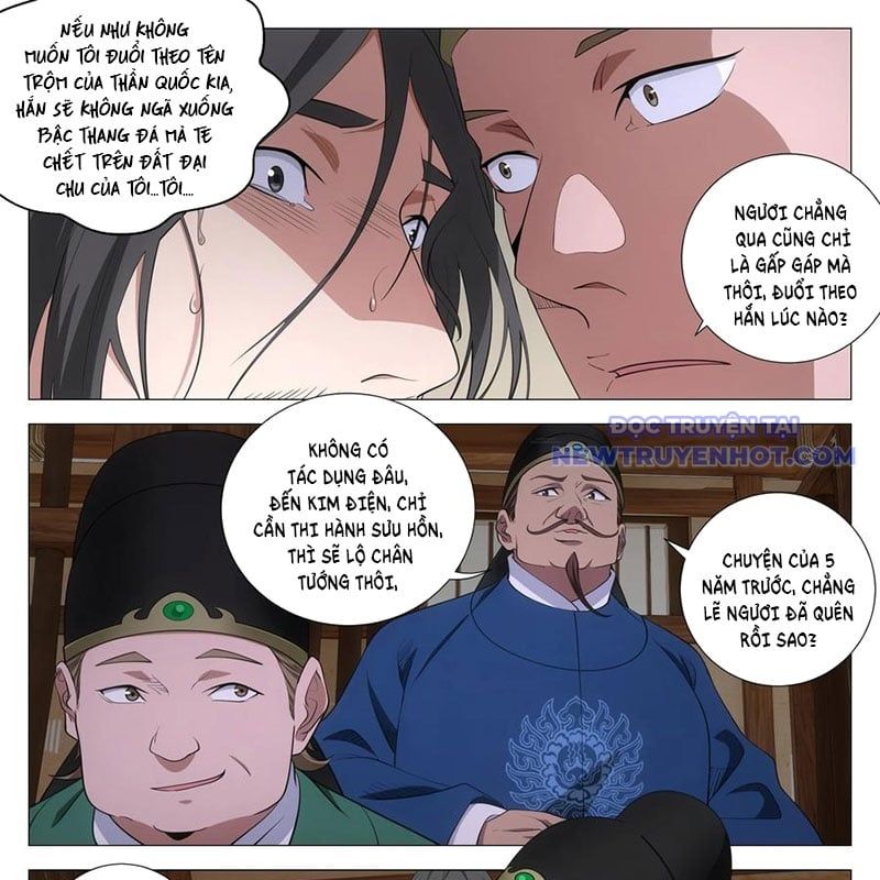 đọc truyện Đại Chu Tiên Lại Chương 344 ảnh 19 tại Thiên Thai Truyện