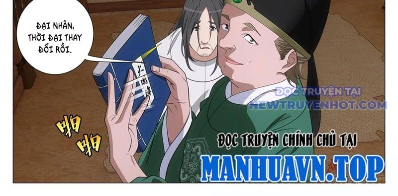 đọc truyện Đại Chu Tiên Lại Chương 344 ảnh 20 tại Thiên Thai Truyện