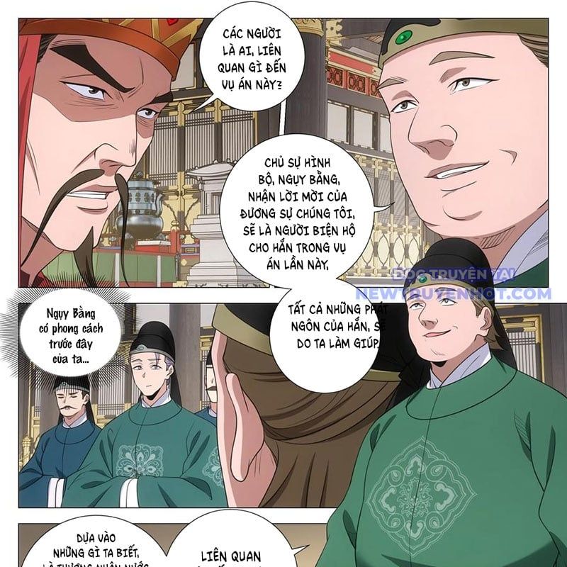 đọc truyện Đại Chu Tiên Lại Chương 344 ảnh 23 tại Thiên Thai Truyện