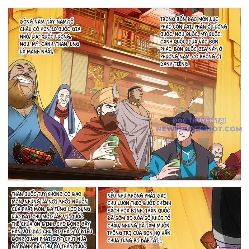 đọc truyện Đại Chu Tiên Lại Chương 344 ảnh 7 tại Thiên Thai Truyện