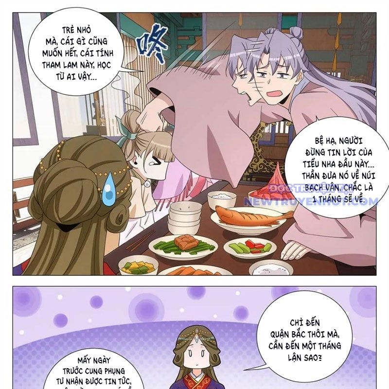 đọc truyện Đại Chu Tiên Lại Chương 345 ảnh 13 tại Thiên Thai Truyện