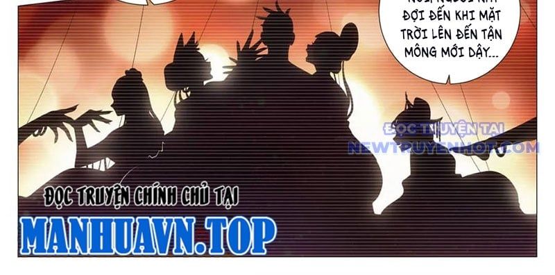 đọc truyện Đại Chu Tiên Lại Chương 346 ảnh 24 tại Thiên Thai Truyện