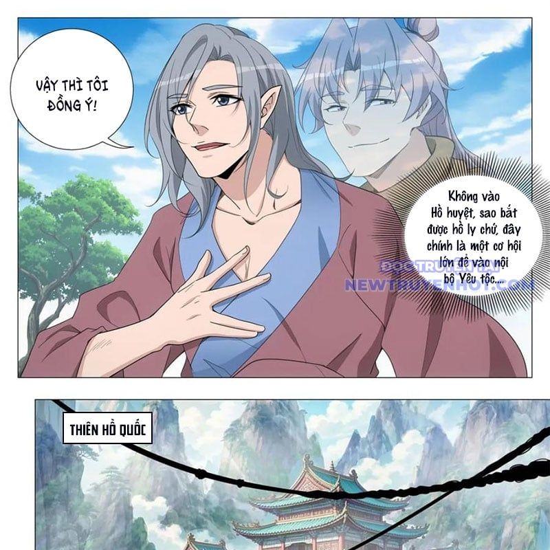 đọc truyện Đại Chu Tiên Lại Chương 346 ảnh 7 tại Thiên Thai Truyện