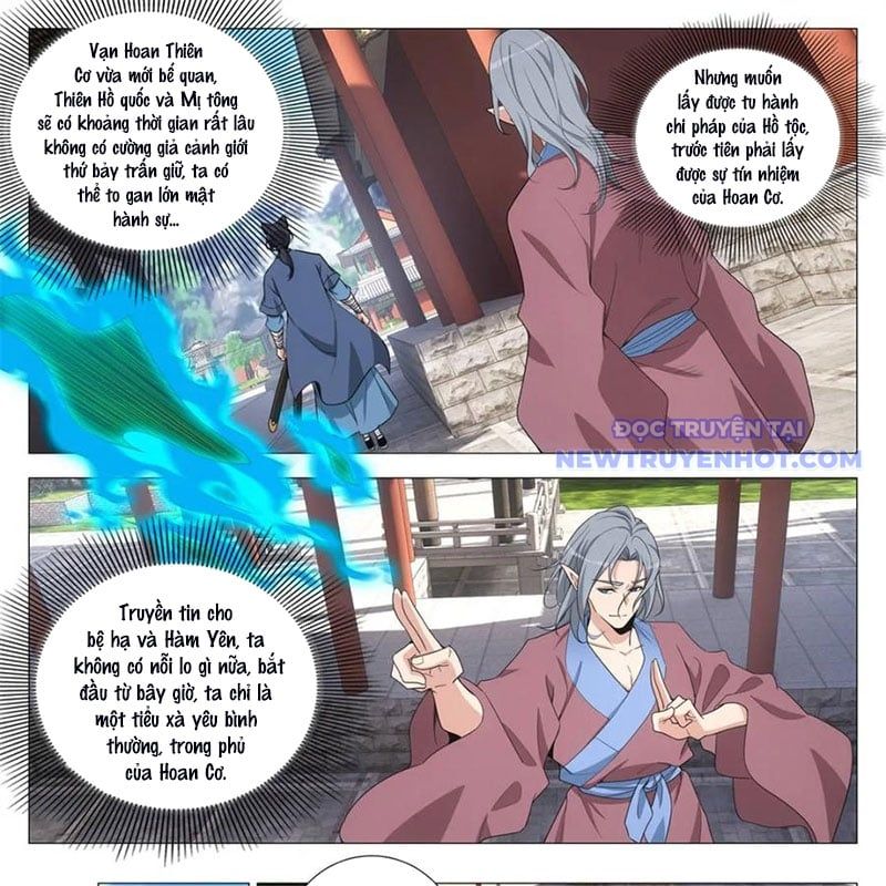 đọc truyện Đại Chu Tiên Lại Chương 346 ảnh 11 tại Thiên Thai Truyện