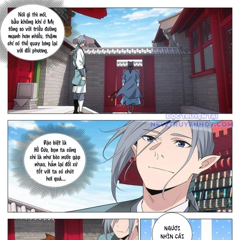 đọc truyện Đại Chu Tiên Lại Chương 347 ảnh 21 tại Thiên Thai Truyện