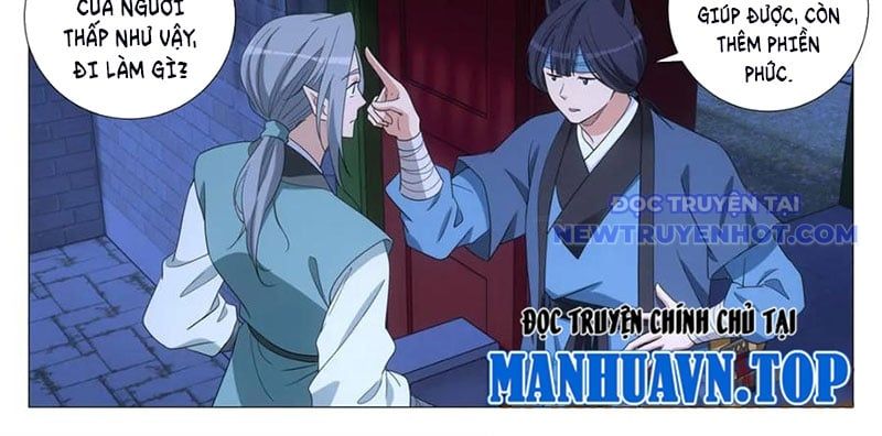 đọc truyện Đại Chu Tiên Lại Chương 347 ảnh 10 tại Thiên Thai Truyện