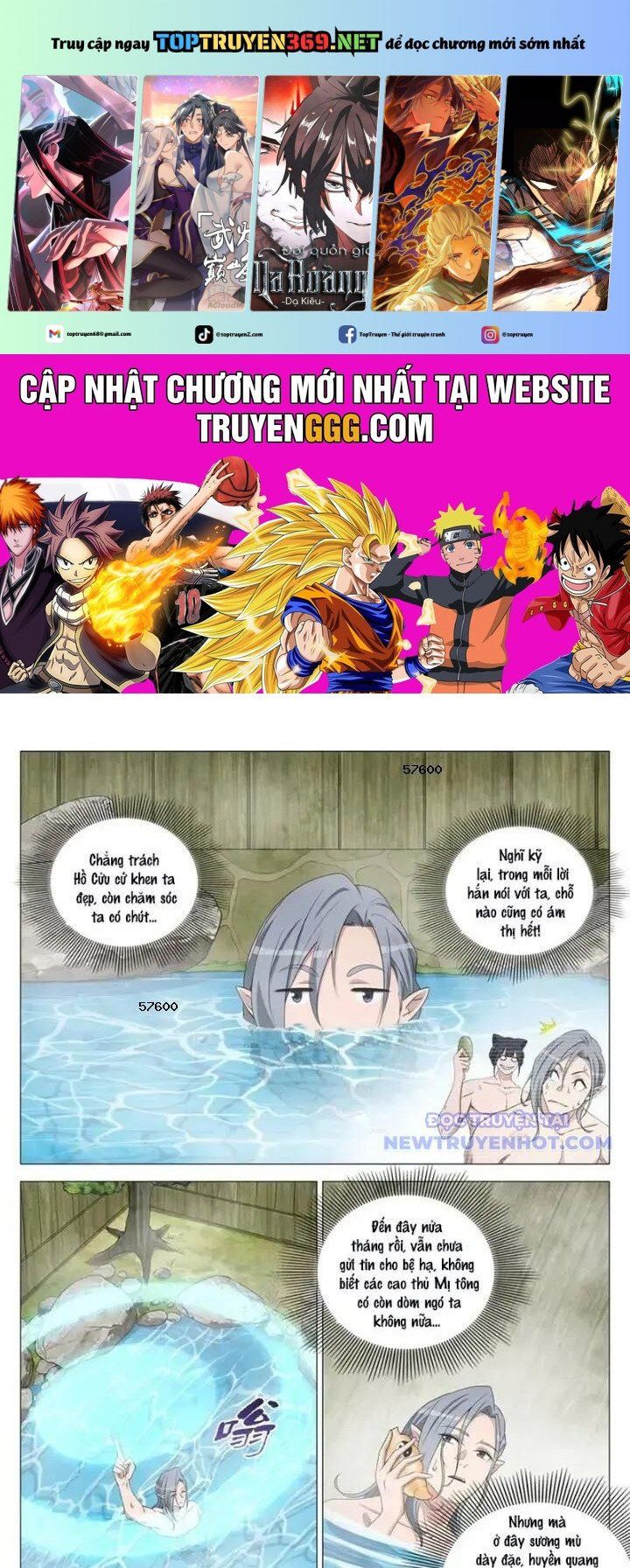 đọc truyện Đại Chu Tiên Lại Chương 348 ảnh 3 tại Thiên Thai Truyện