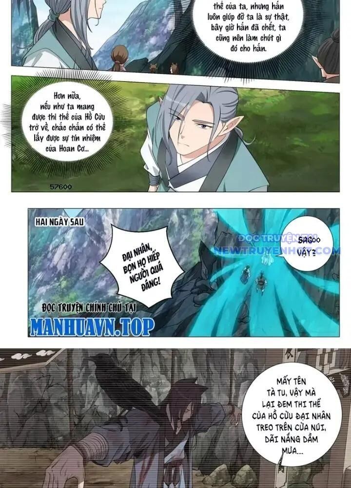 đọc truyện Đại Chu Tiên Lại Chương 348 ảnh 17 tại Thiên Thai Truyện